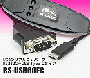 USBシリアルコンバーター(USB Cタイプ)