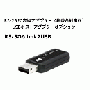 RS-SG61mk2USB