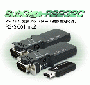 SubGiga RS-232C 変換アダプター(複数台対応品)