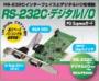 REX-PE60D