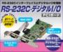 REX-PCI60D