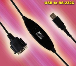 USBシリアルコンバータ【販売終了品につき再入荷ありません】