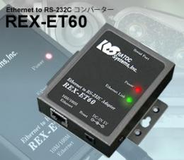 Ethernet to RS-232C コンバータ