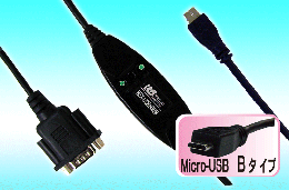 USBシリアルコンバーター(Micro-USB Bタイプ)